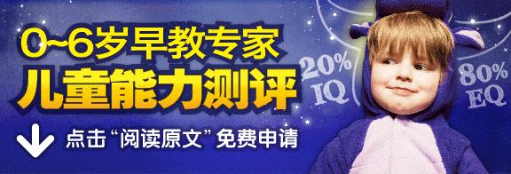 牛娃养成记视频,牛娃养成记小学生