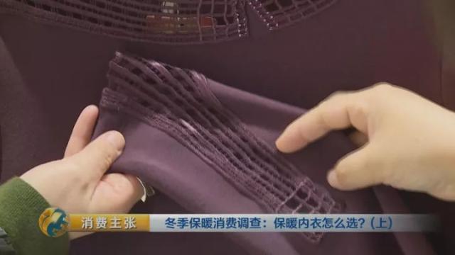 羊毛羊绒兔绒哪个暖和,超细纤维和羊毛哪个更保暖