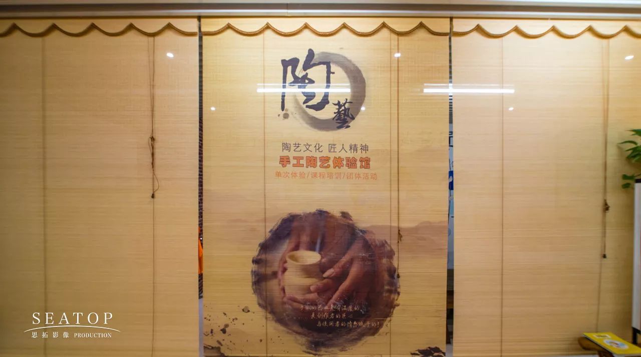 清远清城手工陶艺,清远清城哪里有diy陶艺手工坊