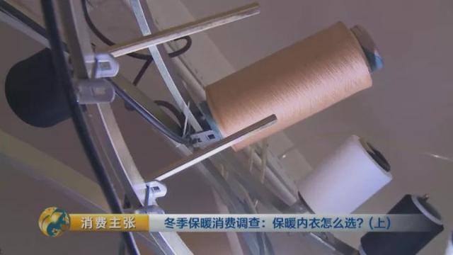 羊毛羊绒兔绒哪个暖和,超细纤维和羊毛哪个更保暖