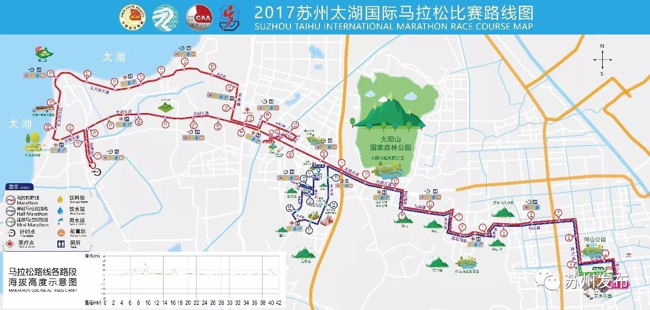 今天苏州发生的事,昨天的苏州新闻事件