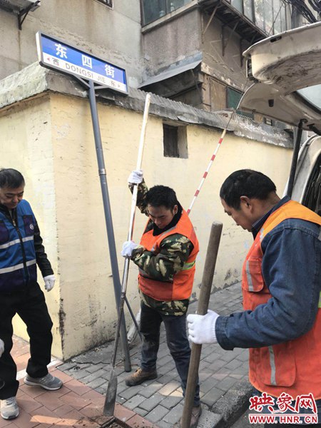 郑州一道路十几年没名字快递员绕几圈找不到