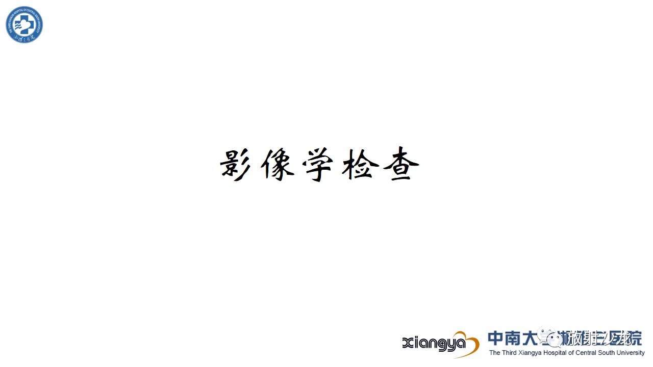 左腰侧边撞伤里面隐隐作痛,左腰被撞现在肚子痛