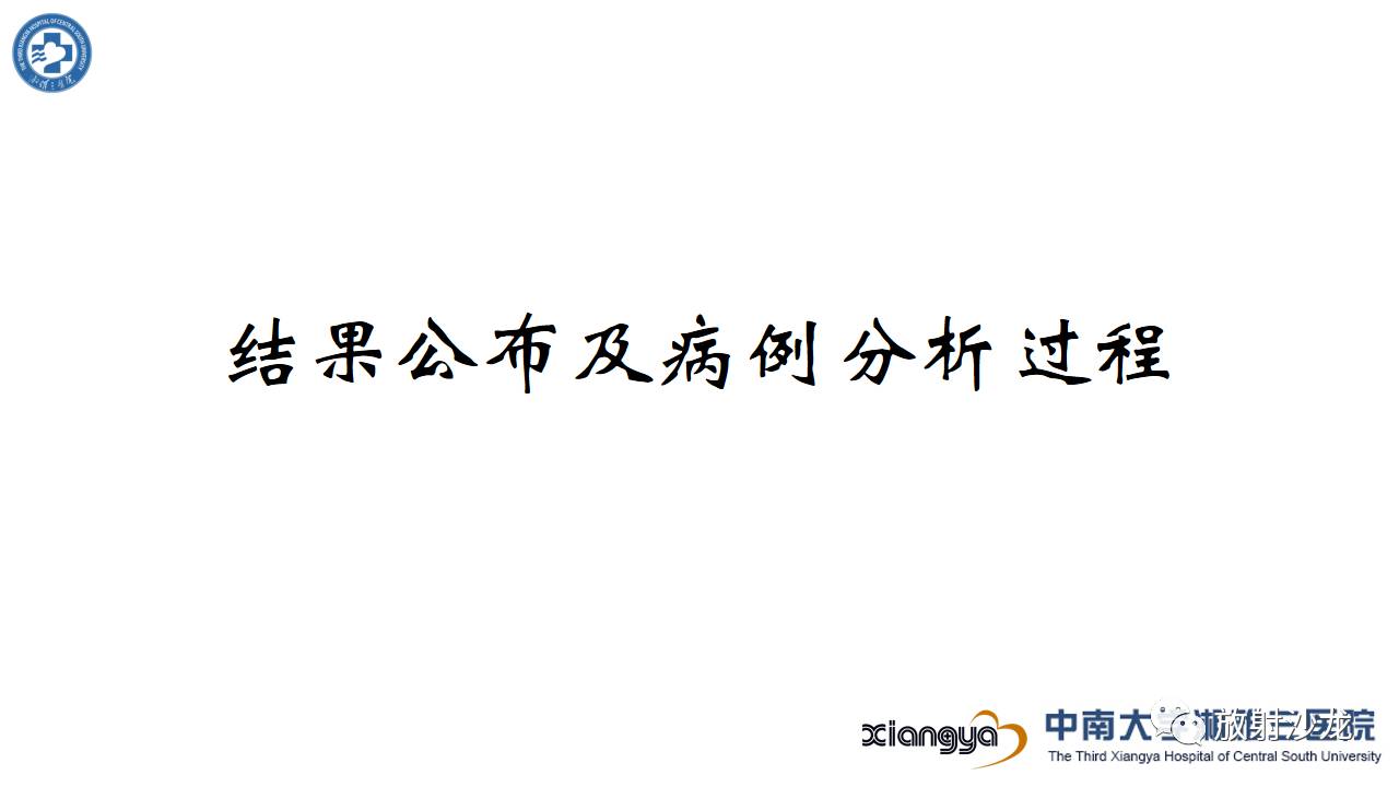 左腰侧边撞伤里面隐隐作痛,左腰被撞现在肚子痛