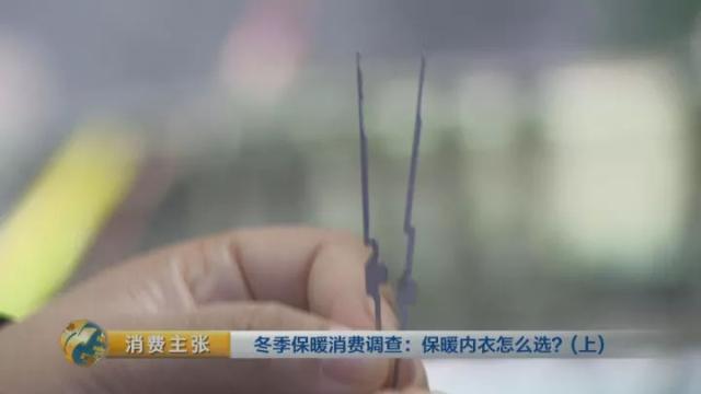 羊毛羊绒兔绒哪个暖和,超细纤维和羊毛哪个更保暖