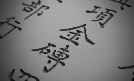 相城太平餐饮老字号,苏州相城区好吃的老店