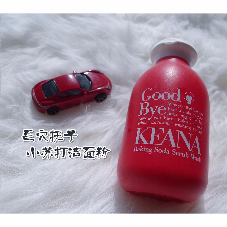 豆瓣日记及笔记,好物推荐平价洁面