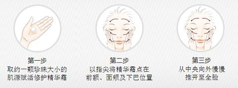 日本冬季好用面霜有哪些,冬天的护肤品有什么用呢