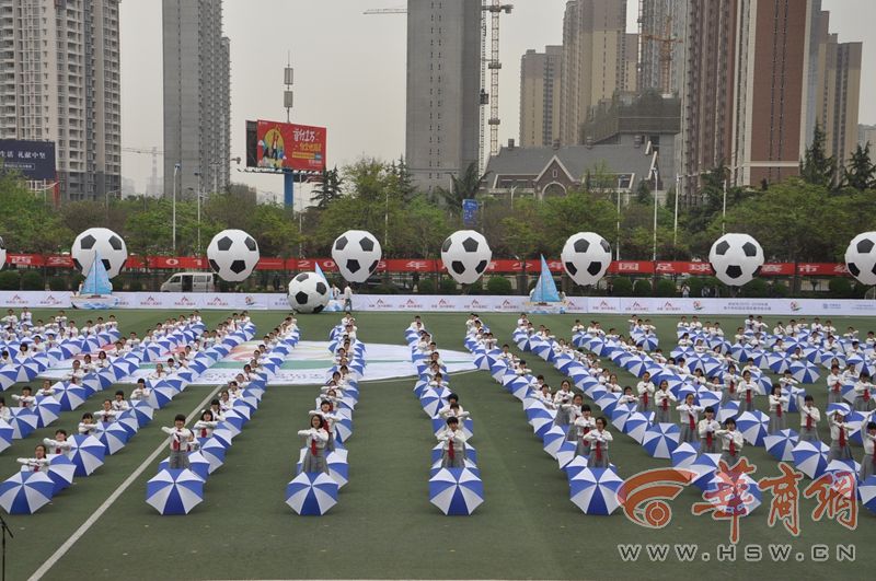 西安市青少年校园足球联赛,2021全国青少年校园足球联赛西安