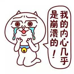 分享海外代购血泪经验,海外代购的套路和思路