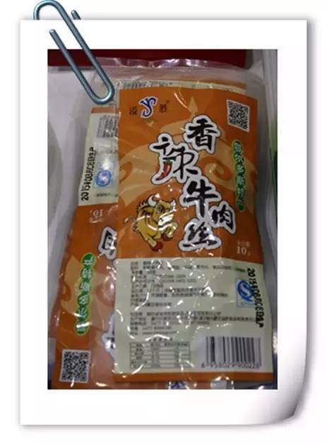 看鄂尔多斯创新创业成果展转发集赞换礼品！,有图有真相数量有限先到先得