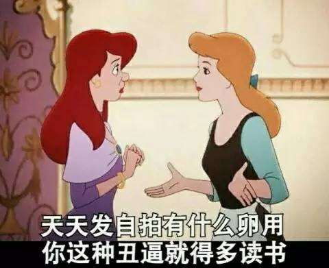 世上最狠的真心话大冒险,你有没有遇到真心话大冒险