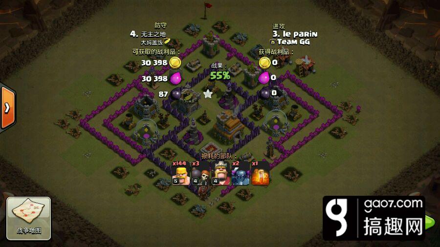 部落冲突7本应该如何合理布局,部落冲突七本怎样布阵好