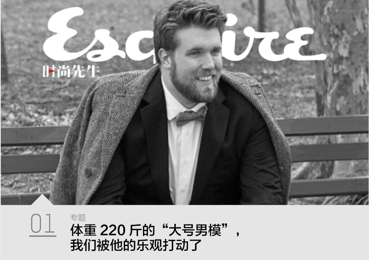 万人迷贝克汉姆维多利亚,万人迷贝克汉姆儿子