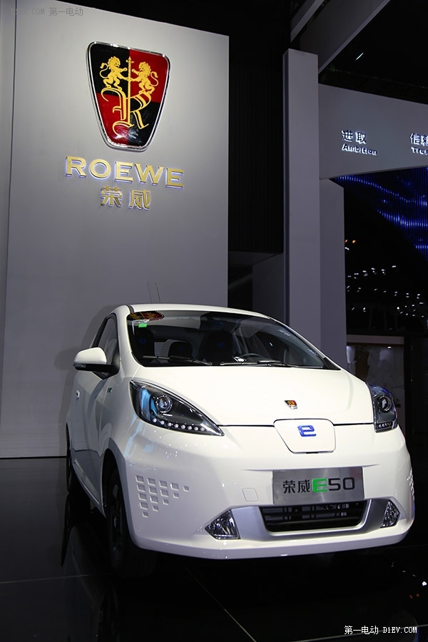 综合续航170km仅需9.89万元2016款荣威E50价格发布