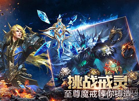 大天使之剑激活码,大天使之剑激活码在哪里激活