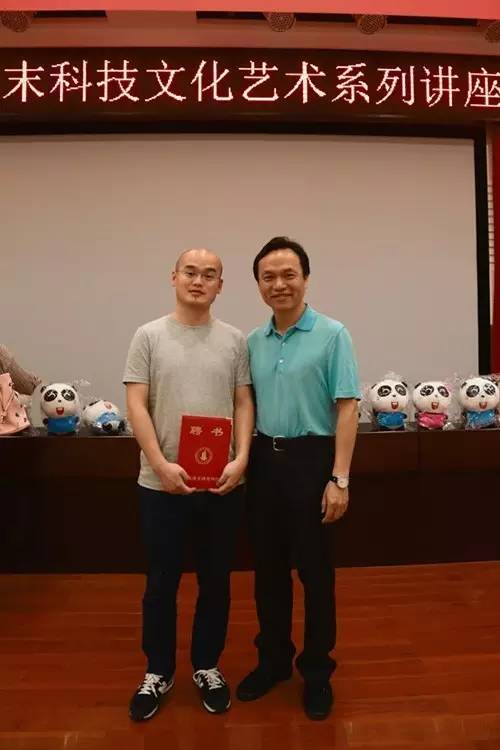 从放牛娃到大学教授,14岁少年辍学成大学教授