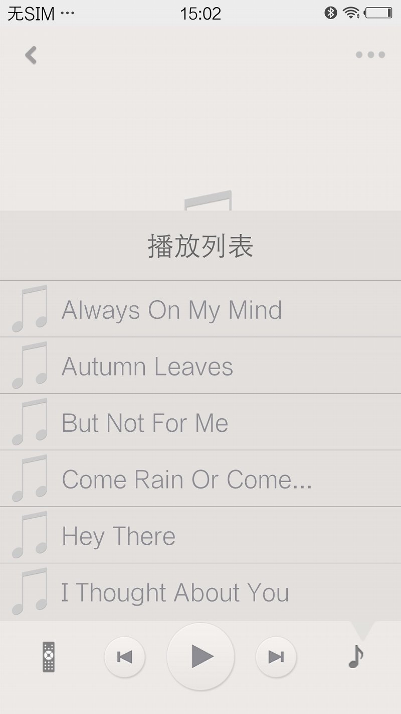 景丰S-1数字网络音频*放播**器及外置解码器测评报告[二]音质测评篇[Soomal]
