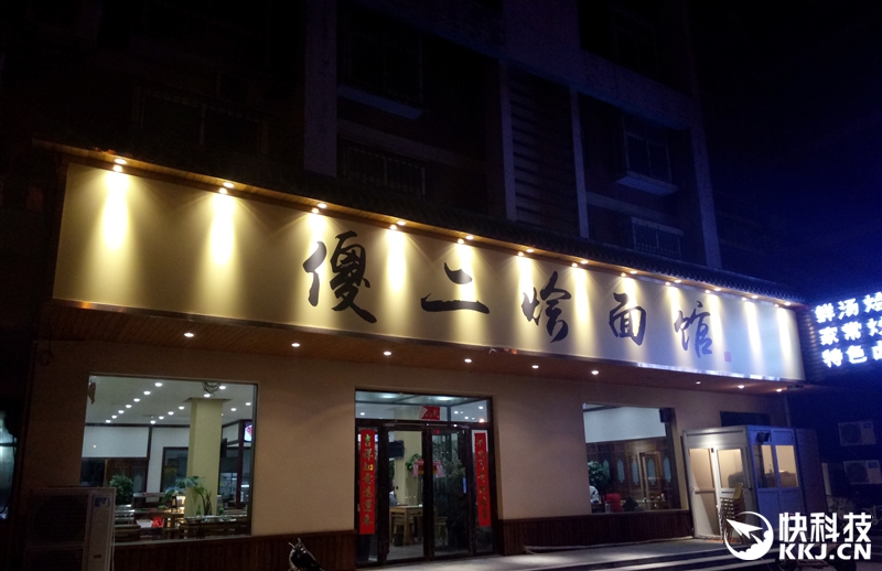 魅蓝note3才是神机,千元新机测评