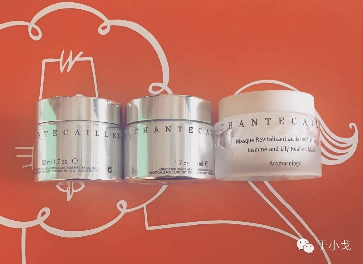 空瓶记用完的好物,空瓶记无限回购值得买吗