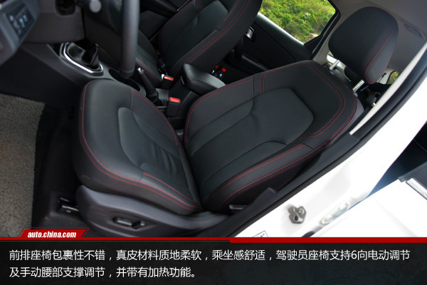 转型之作,评测一汽森雅r7