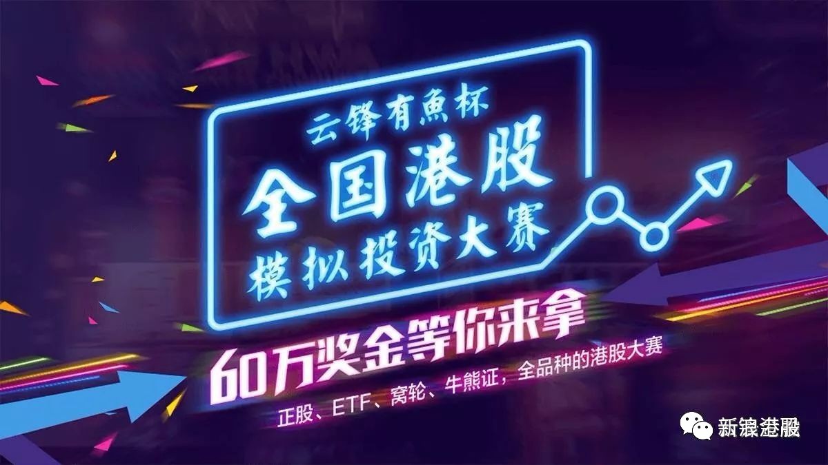 浜戝嘲鏈夐奔,浜戦攱鏈夐奔瀹樼綉