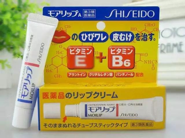 润唇膏红黑榜2021,公认好用带颜色的润唇膏