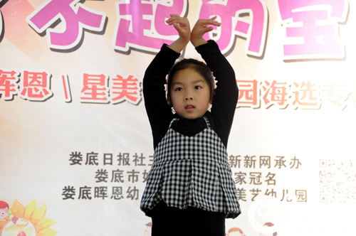 最萌台历宝宝大赛之晖恩幼儿园专场海选5岁萌娃精彩花式玩转篮球