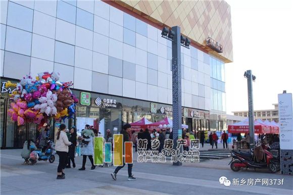 一站式教育的河师大北环片区，正在崛起的新区域！