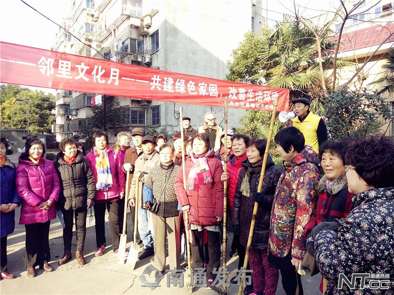 从“濠西菜园子”到“濠西花园”，“春暖花开”护绿队带动居民参与环境自治
