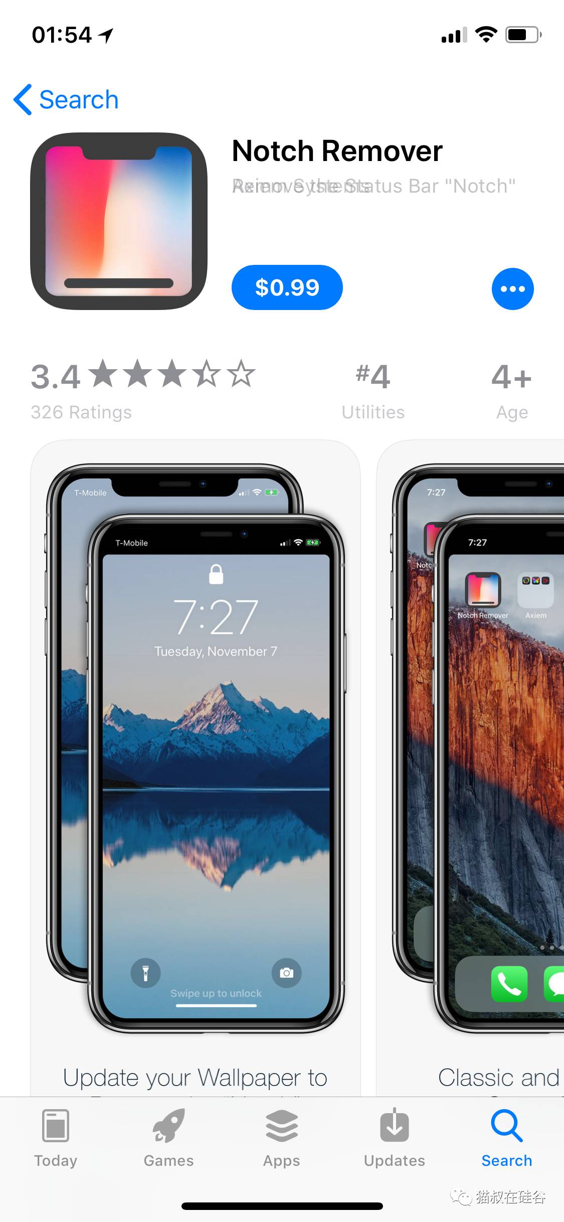 苹果巅峰iphonex,巅峰极速选r8还是c8