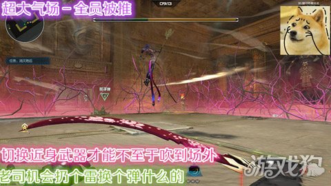 逆战艳后最后怎么打艳后,逆战打玛丽技巧