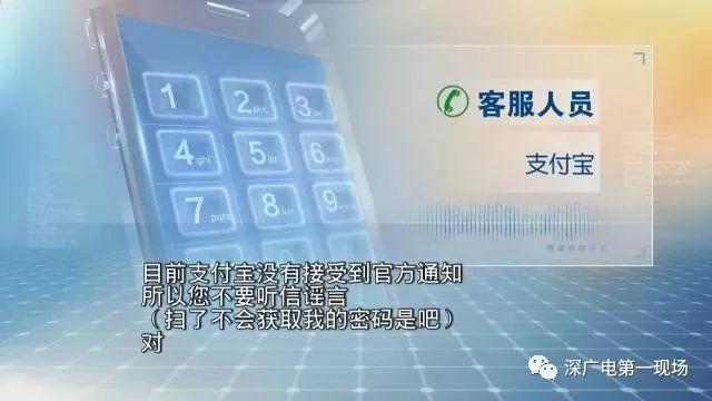 微信里疯狂扫码领红包是骗人的吗,扫码领红包违规吗