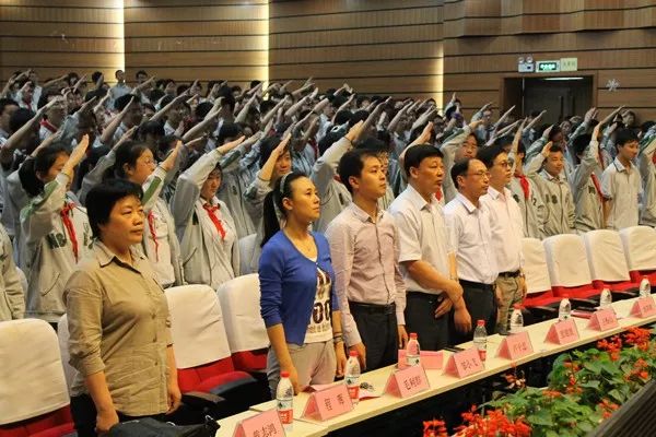 南师附中树人,南京南师树人