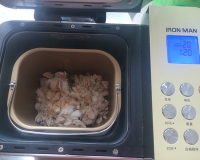 柏翠零失败面包,柏翠面包机8500肉松