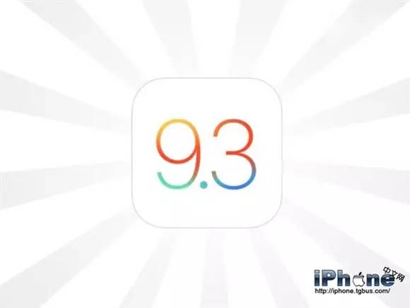 ios9.3.1恢复设置还能激活吗,ios9.3.6升级