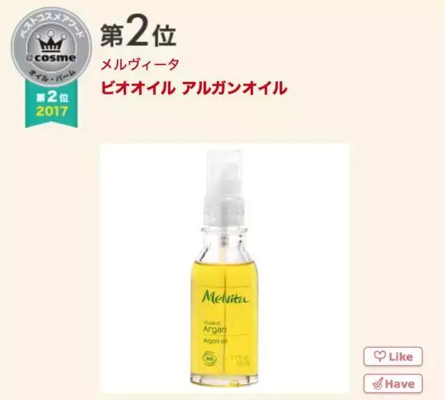 17年cosme大赏,2019cosme大赏全分析