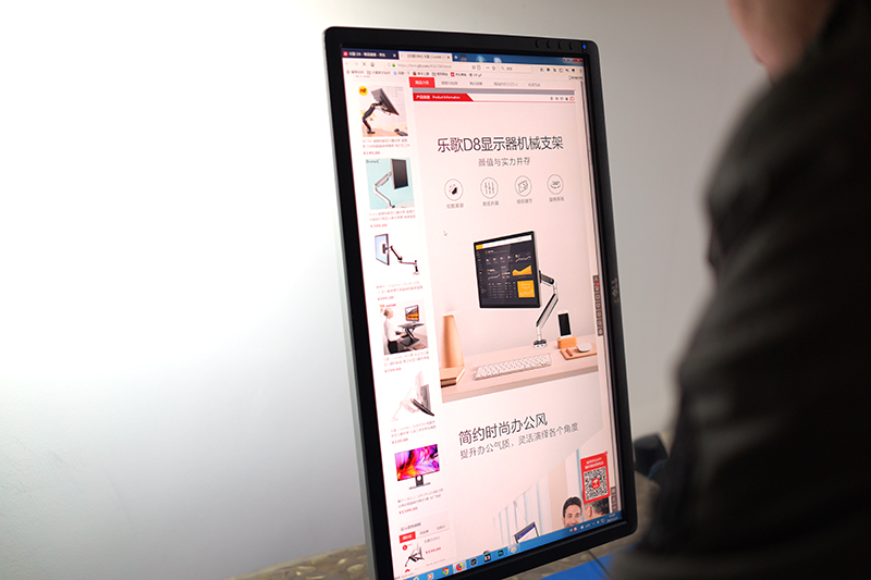 乐歌显示器d8,乐歌d8测评视频