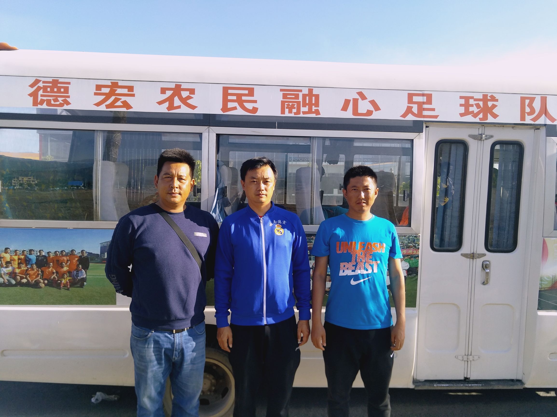 为什么足球与战争更接近,足球为何是战争