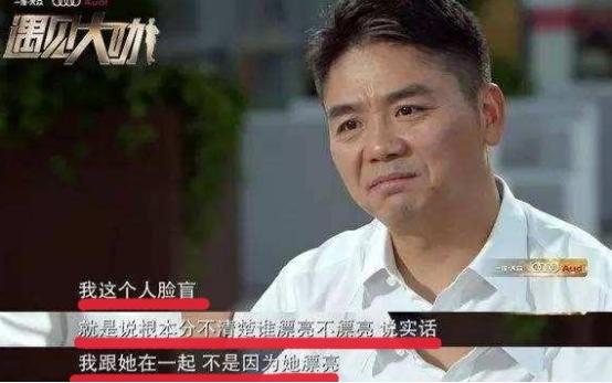 今天12306可以抢元旦车票啦！想买票？过了这关再说