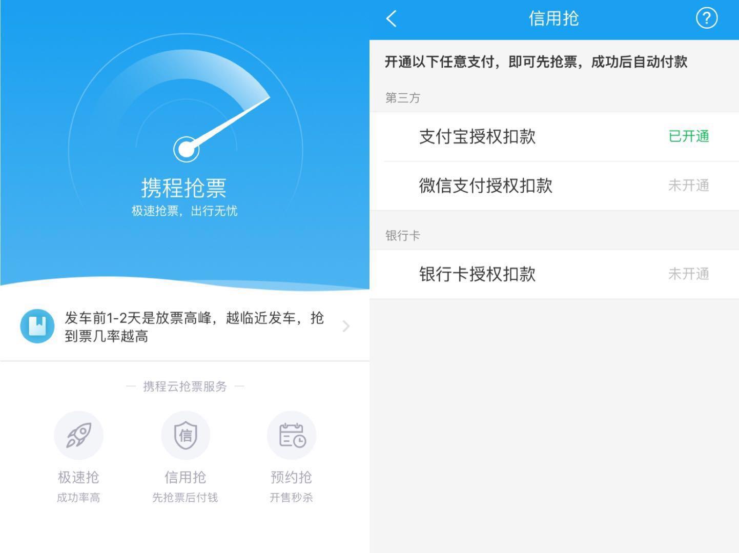 回家的诱惑什么软件,回家的诱惑道具