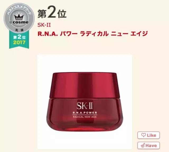 17年cosme大赏,2019cosme大赏全分析