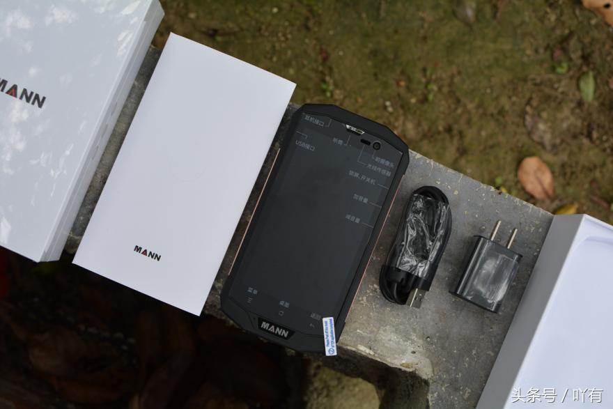 涓夐槻鎵嬫満mannzug2,涓夐槻鎵嬫満mannzug1