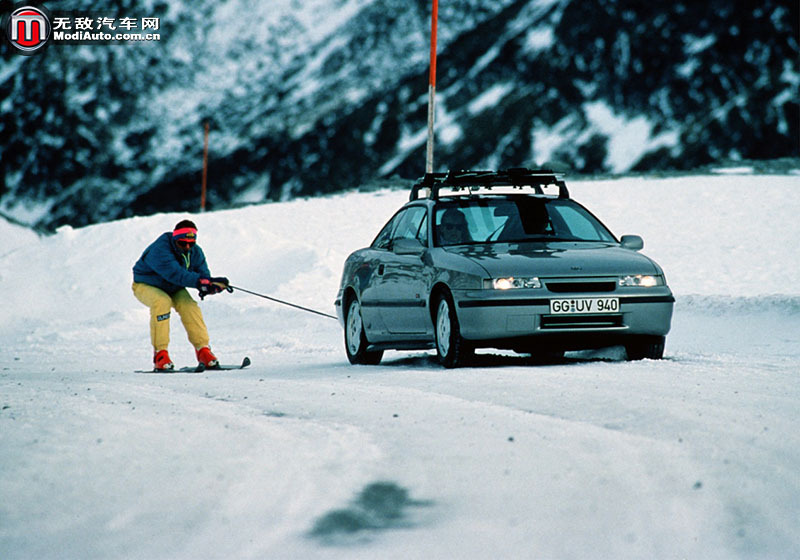 称霸十年的空力王欧宝Calibra二