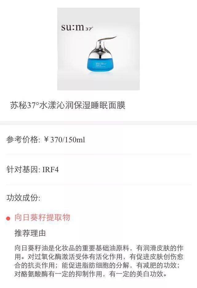 天生高原红的脸用什么修复,高原红的脸用什么修复敏感肌