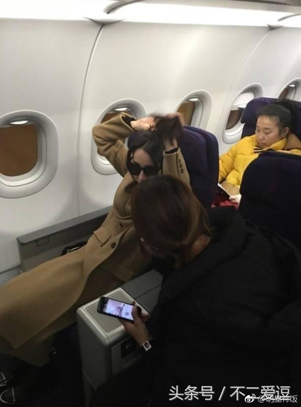 飞机头等舱偶遇王俊凯,飞机头等舱偶遇女明星