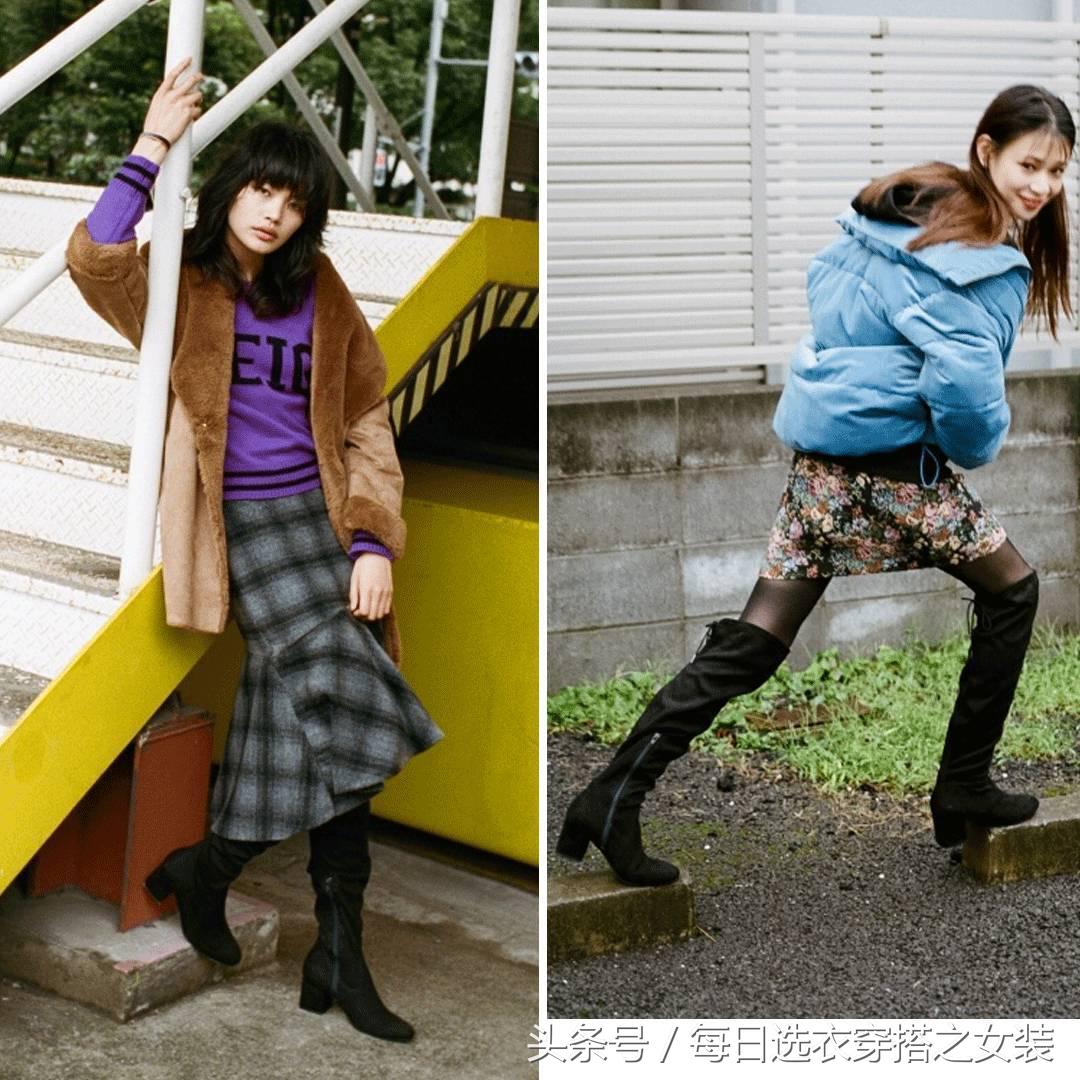 杨幂娜扎抢着穿长筒马丁靴 (看看杨幂热巴这样穿是有多美)