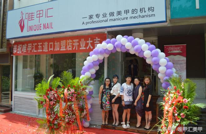 赢得顾客最关键的是什么,怎么开一家美甲店加盟店