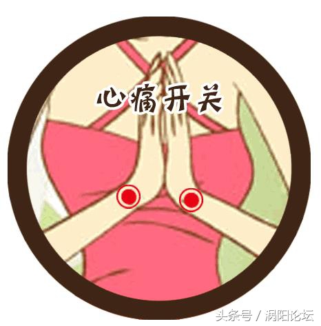 源和堂养生,源和堂养生科技