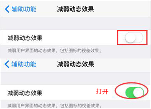 iphone升级后视频卡顿,iphone升级系统后玩游戏卡顿